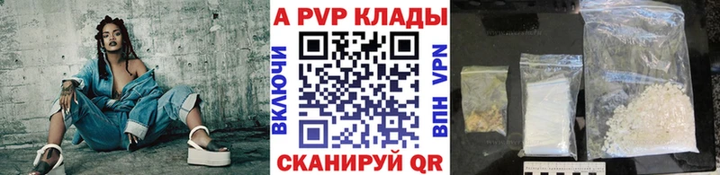 APVP СК КРИС  Лукоянов 