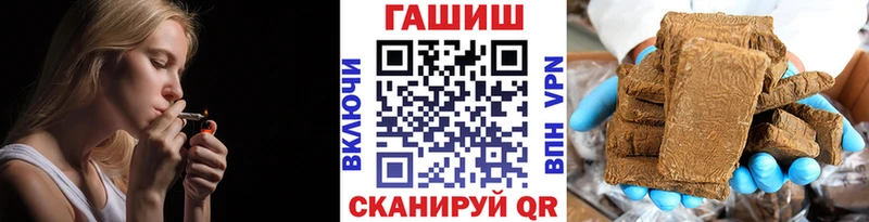 ГАШ хэш Лукоянов