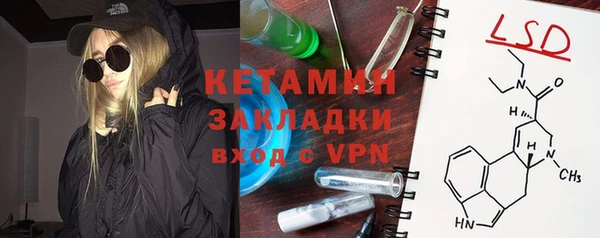jwh Армянск
