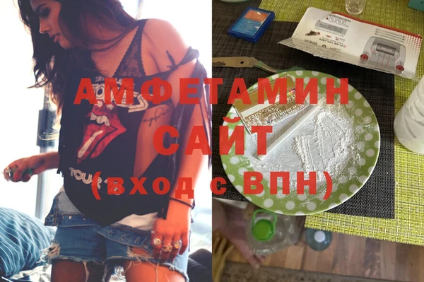 jwh Армянск