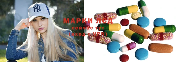 jwh Армянск