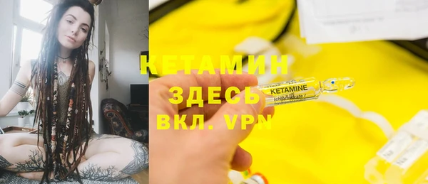 бутик Аркадак