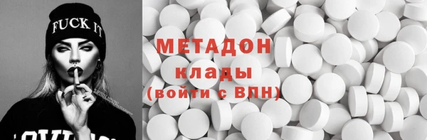 бутик Аркадак