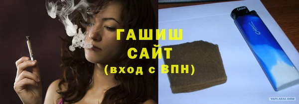 бошки Алексин