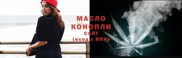jwh Армянск