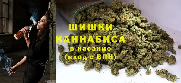 jwh Армянск