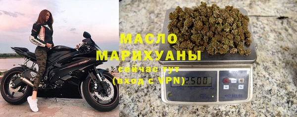 бутик Аркадак