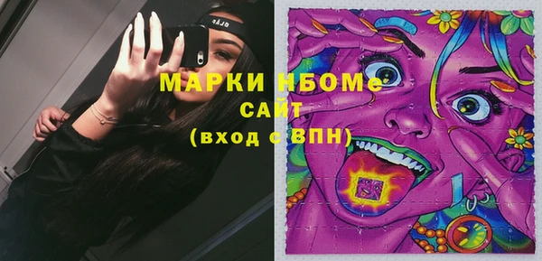 бутик Аркадак