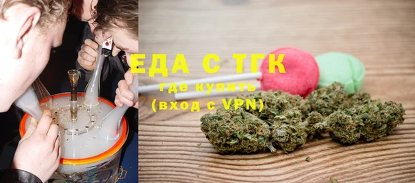 jwh Армянск