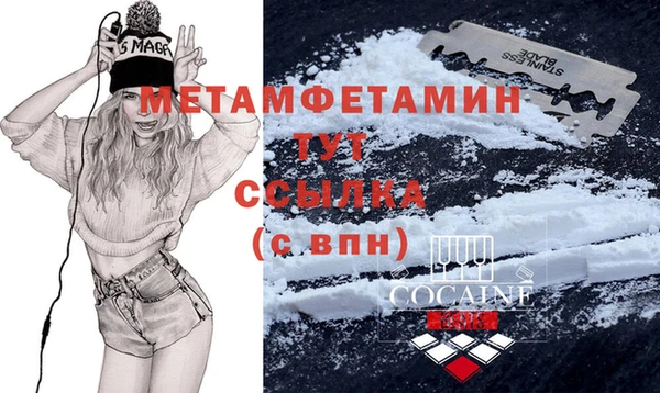 бутик Аркадак