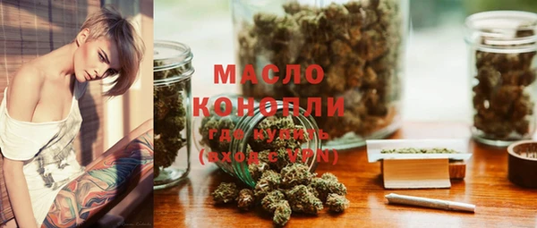 гашишное масло Алзамай