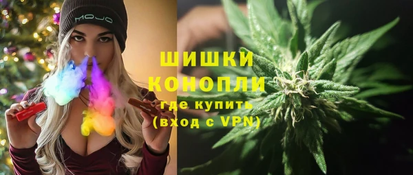 МДМА Арсеньев