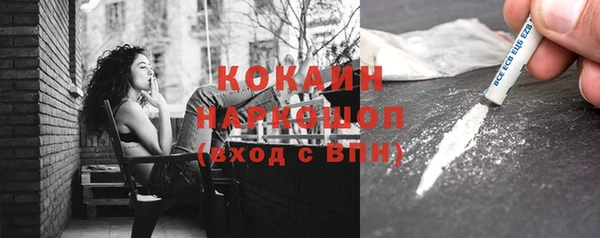 jwh Армянск
