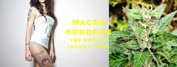 бутик Аркадак