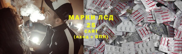бутик Аркадак