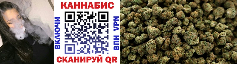 где можно купить   Лукоянов  Канабис Bruce Banner 